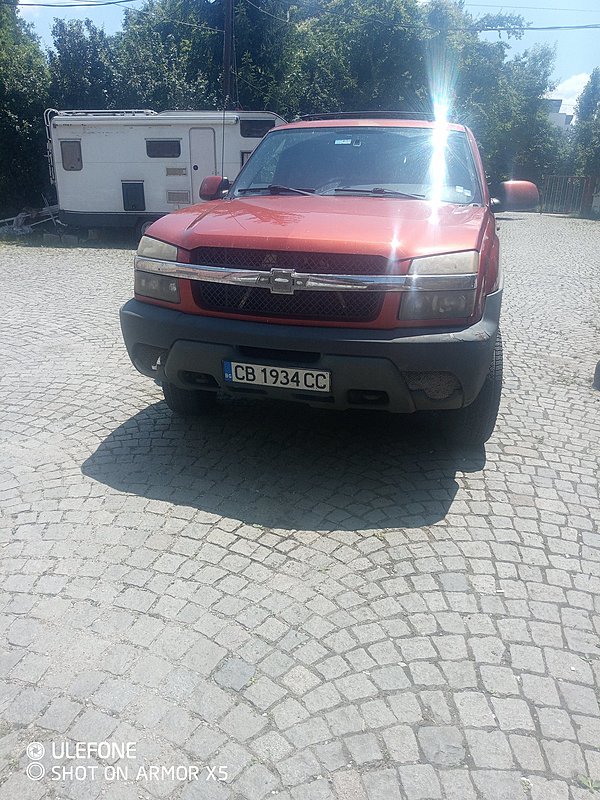 Натиснете снимката за да я уголемите  Име:IMG_20230708_134655_522.jpg Прегледи:0 Размер:802.0 КБ ID:6940651