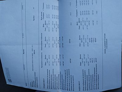 Натиснете снимката за да я уголемите

Име:Ивайло-кола-2.jpg
Прегледи:201
Размер:171.6 КБ
ID:6941053