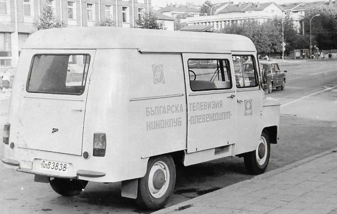 Натиснете снимката за да я уголемите

Име:387059893_7476728452344544_57859346115420548_n.jpg
Прегледи:651
Размер:170.5 КБ
ID:6941095