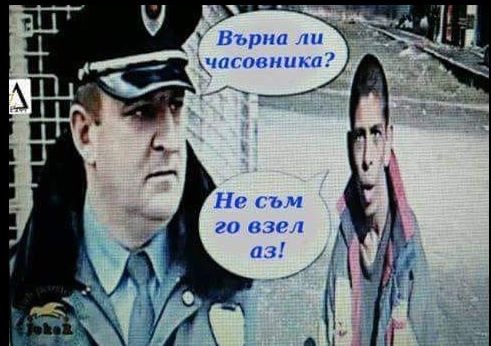 Натиснете снимката за да я уголемите

Име:Viber-Bild_2023-10-29_12-38-31-115.jpg
Прегледи:56
Размер:51.4 КБ
ID:6941737