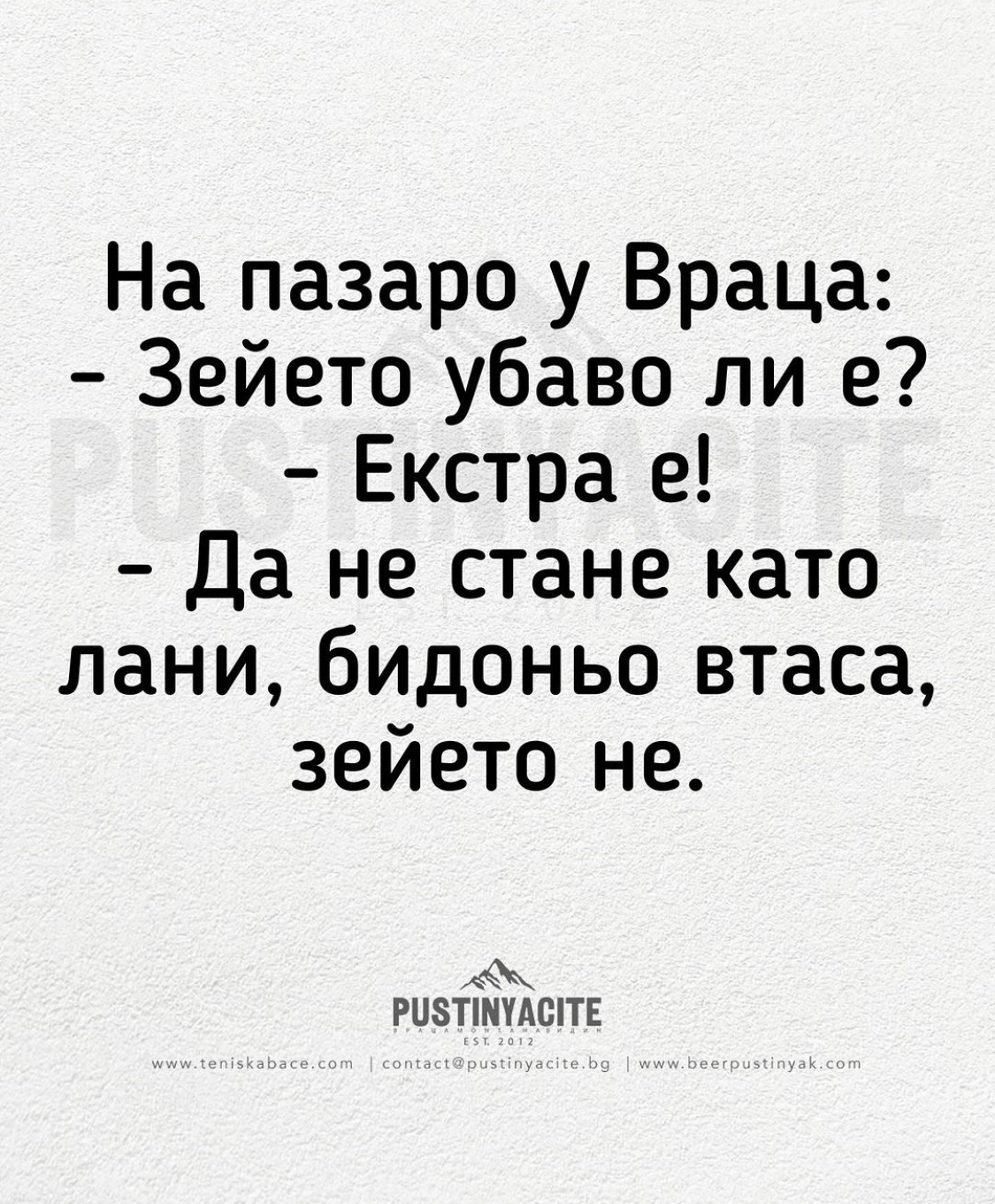 Натиснете снимката за да я уголемите

Име:IMG_9828.jpeg
Прегледи:60
Размер:946.6 КБ
ID:6942183
