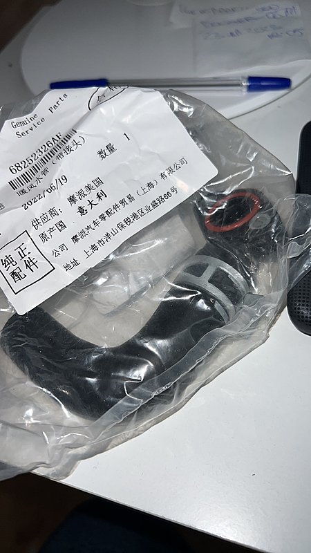 Натиснете снимката за да я уголемите

Име:1699270010443861.jpeg
Прегледи:436
Размер:481.5 КБ
ID:6942385