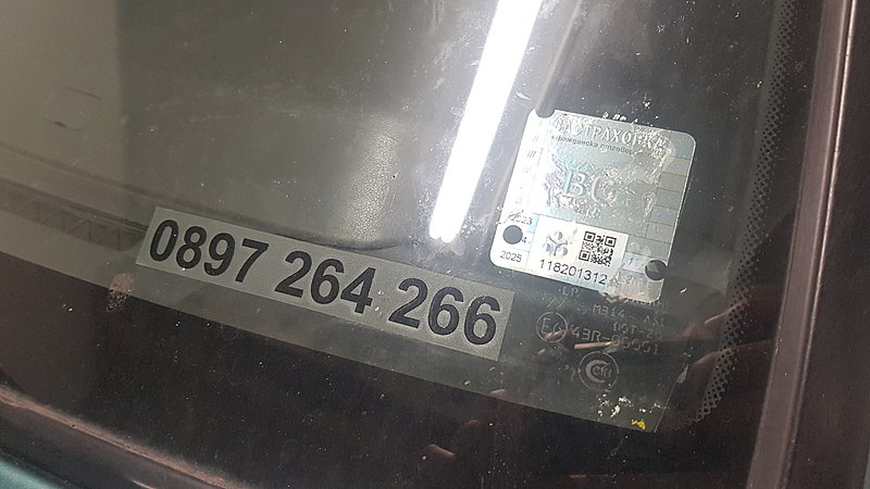 Натиснете снимката за да я уголемите

Име:62.jpg
Прегледи:756
Размер:300.7 КБ
ID:6943190