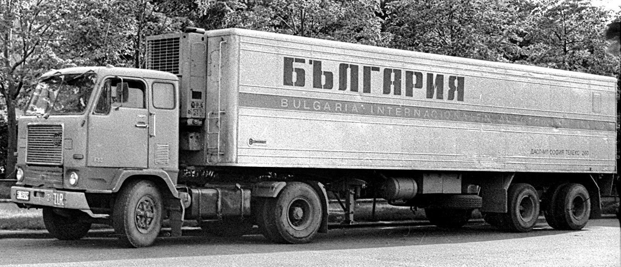 Натиснете снимката за да я уголемите

Име:57-Volvo F 88 + Blumhardt.jpg
Прегледи:738
Размер:232.9 КБ
ID:6943310