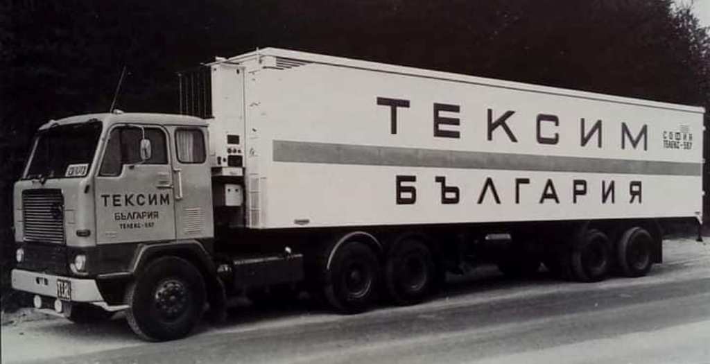 Натиснете снимката за да я уголемите

Име:67-4-0-Volvo F 88.jpg
Прегледи:853
Размер:34.6 КБ
ID:6943311