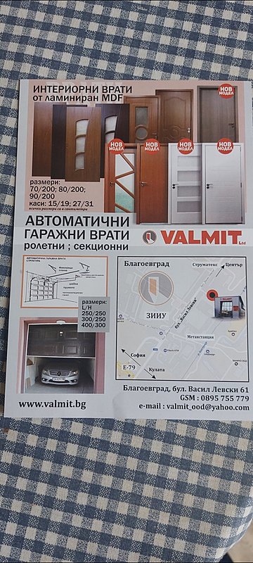 Натиснете снимката за да я уголемите

Име:Screenshot_20231123_104857_Gallery.jpg
Прегледи:300
Размер:450.1 КБ
ID:6943969
