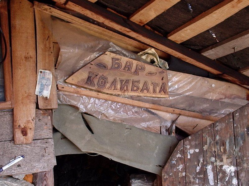 Натиснете снимката за да я уголемите

Име:3767612X.jpg
Прегледи:1
Размер:100.6 КБ
ID:5299960