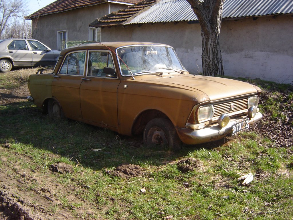 Натиснете снимката за да я уголемите

Име:DSC00085.jpg
Прегледи:1
Размер:246.1 КБ
ID:5262960