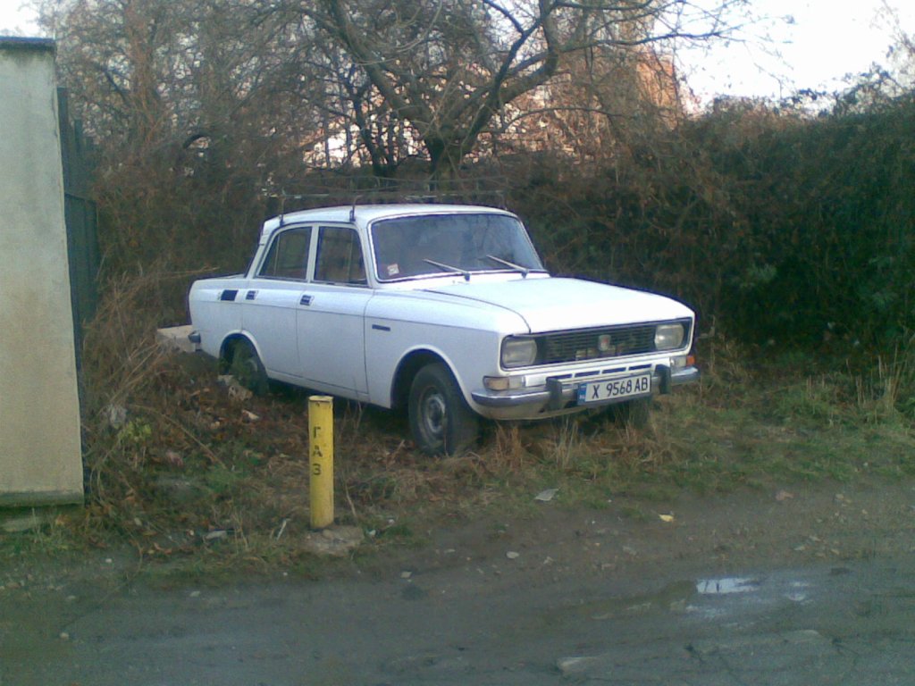 Натиснете снимката за да я уголемите

Име:12122011_001.jpg
Прегледи:1
Размер:141.4 КБ
ID:5329961
