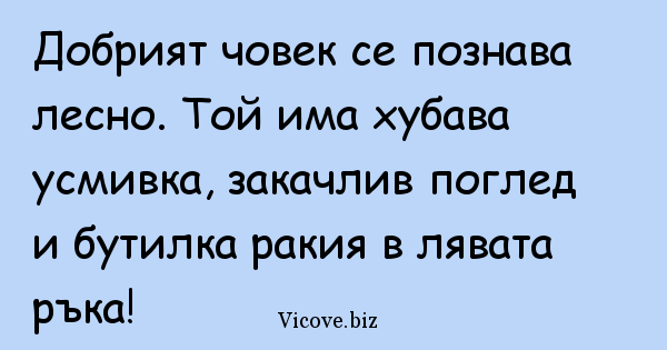 Натиснете снимката за да я уголемите

Име:Viber-Bild_2023-12-11_19-03-26-797.png
Прегледи:56
Размер:13.6 КБ
ID:6947046
