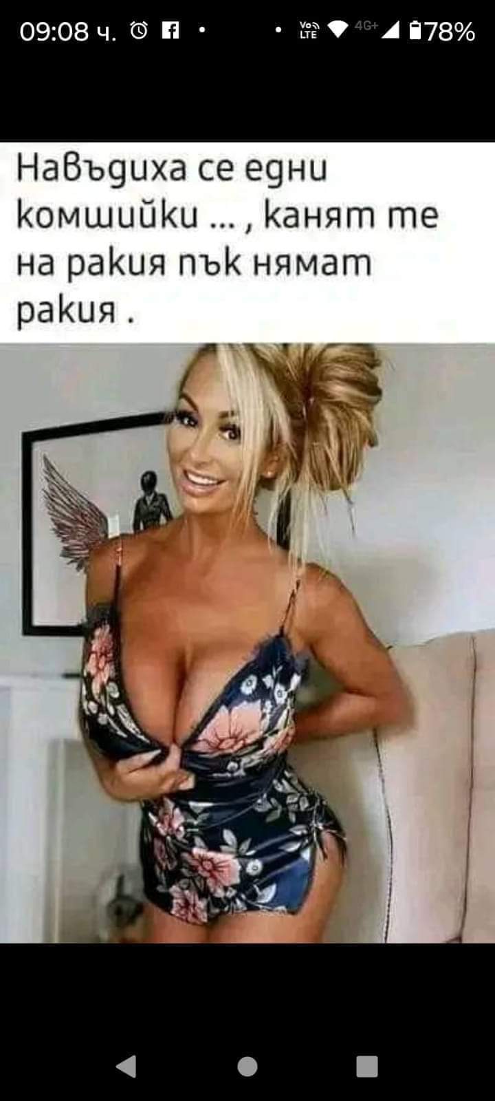 Натиснете снимката за да я уголемите

Име:Viber-Bild_2023-12-13_15-55-16-943.jpg
Прегледи:49
Размер:70.2 КБ
ID:6947364