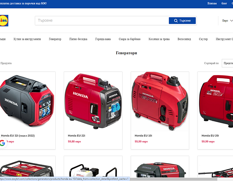 Натиснете снимката за да я уголемите

Име:Generator.png
Прегледи:307
Размер:452.4 КБ
ID:6947609