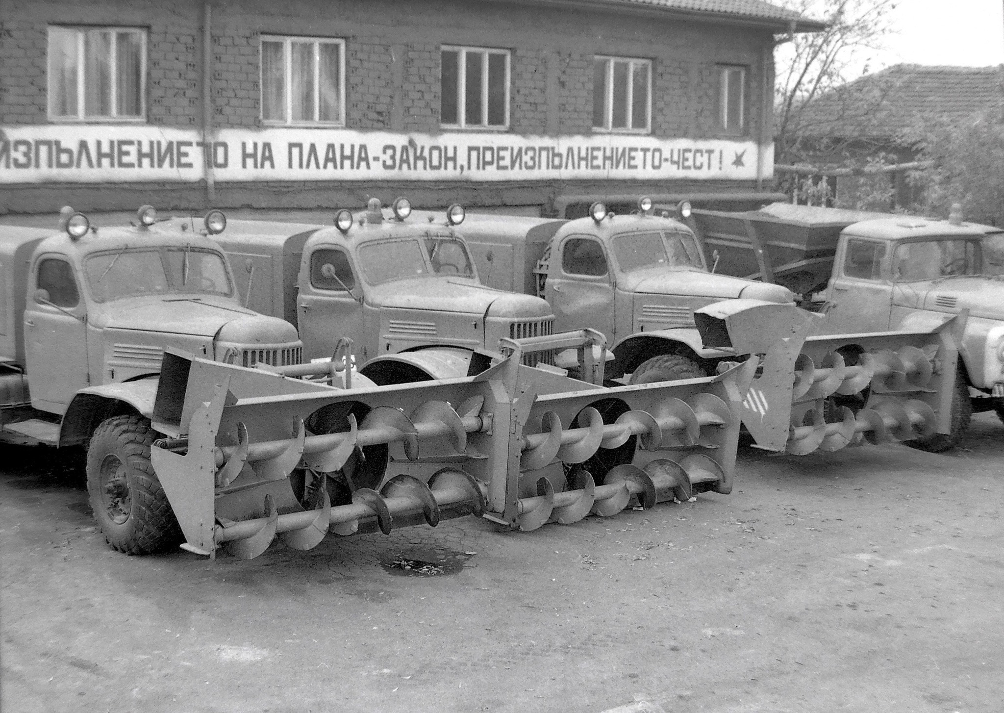 Натиснете снимката за да я уголемите

Име:340657560_201214322649232_236158975348365004_n.jpg
Прегледи:554
Размер:895.3 КБ
ID:6947611