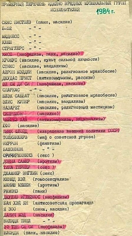 Натиснете снимката за да я уголемите

Име:ауу.jpg
Прегледи:963
Размер:117.5 КБ
ID:6948762