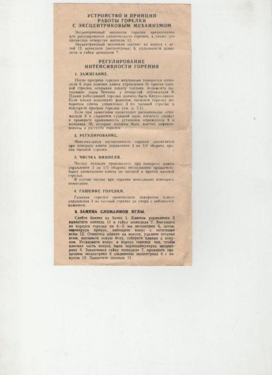 Натиснете снимката за да я уголемите

Име:Picture.jpg
Прегледи:1
Размер:50.3 КБ
ID:5697442