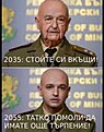 Натиснете снимката за да я уголемите

Име:IMG_20231229_235042.jpg
Прегледи:199
Размер:301.6 КБ
ID:6949576