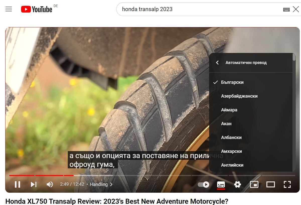Натиснете снимката за да я уголемите  Име:tt3.jpg Прегледи:0 Размер:122.1 КБ ID:6949697
