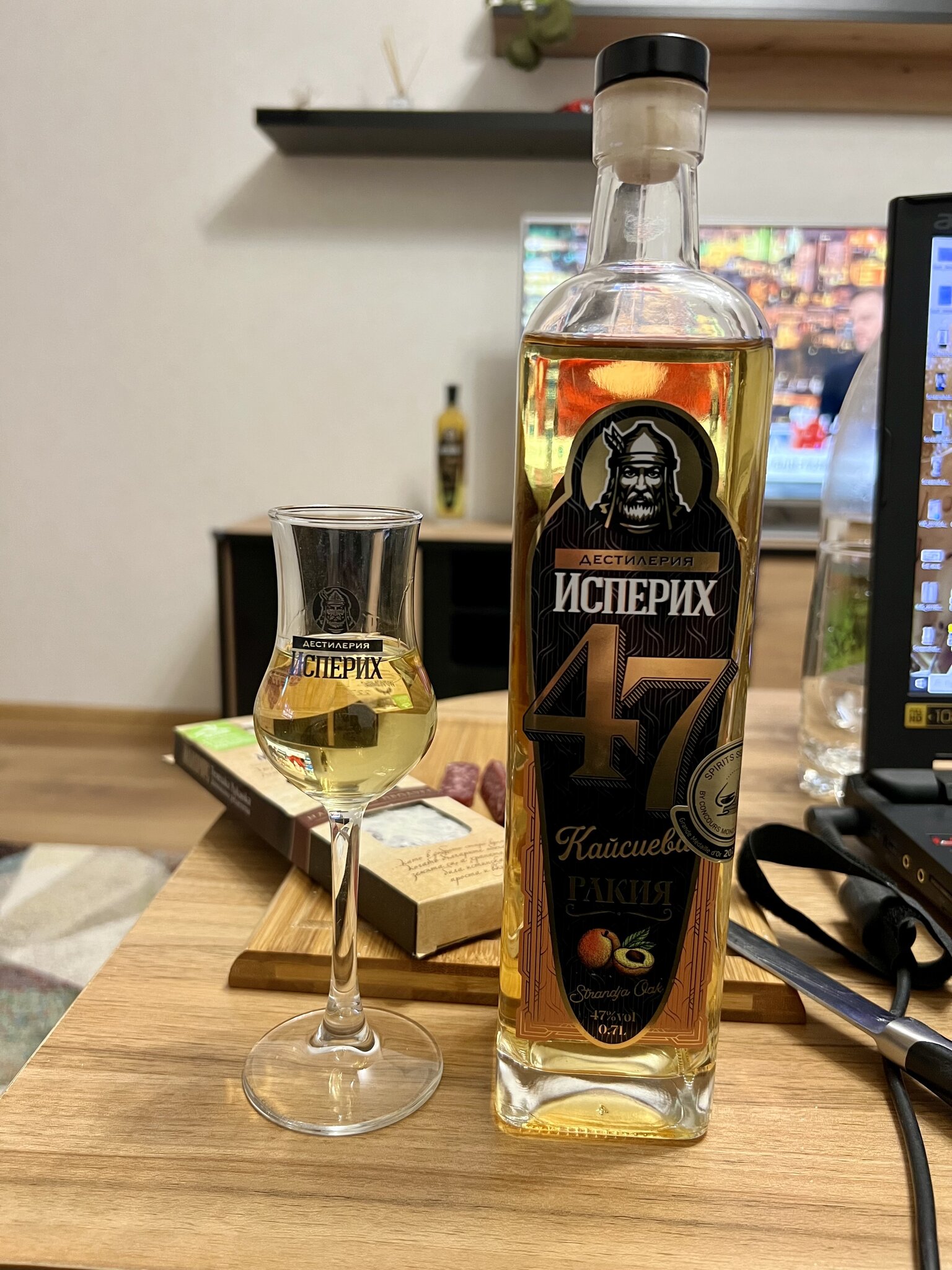 Натиснете снимката за да я уголемите

Име:IMG_1002.jpeg
Прегледи:49
Размер:490.9 КБ
ID:6949745