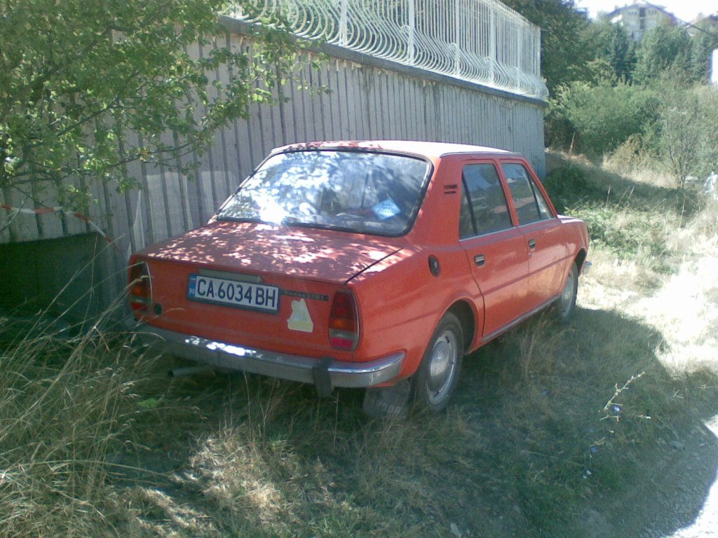 Натиснете снимката за да я уголемите

Име:04092012_001.jpg
Прегледи:1
Размер:175.4 КБ
ID:5407261