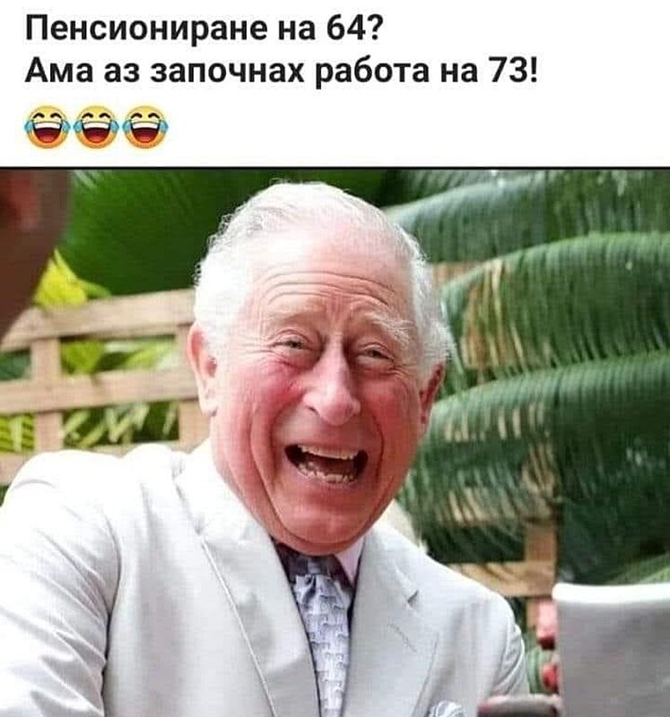 Натиснете снимката за да я уголемите

Име:IMG-4692250a48561eb7964fce11b1434165-V.jpg
Прегледи:456
Размер:232.3 КБ
ID:6951598