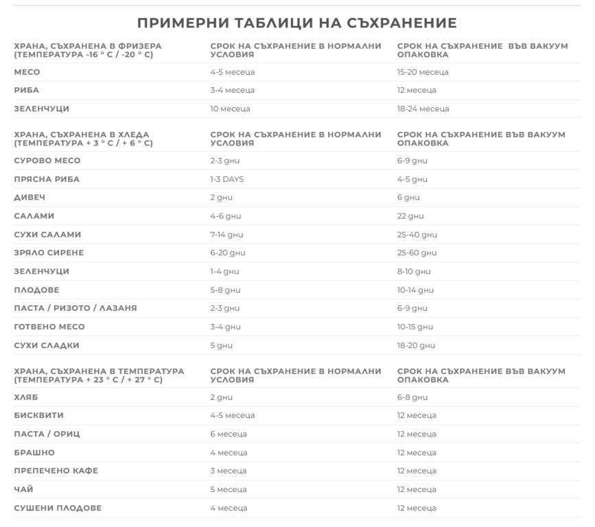 Натиснете снимката за да я уголемите

Име:lc.PNG
Прегледи:270
Размер:60.2 КБ
ID:6952152