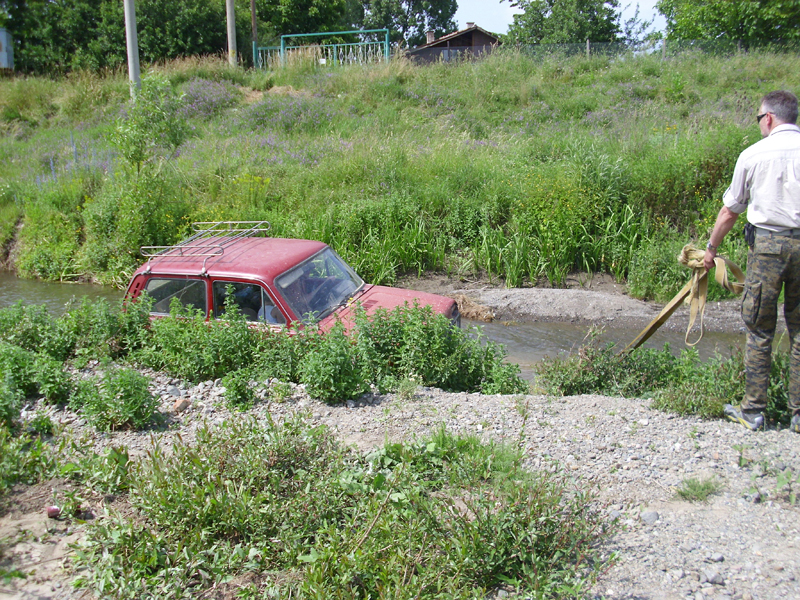 Ранния обяд
