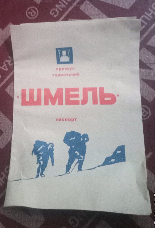 Натиснете снимката за да я уголемите

Име:IMG_20240129_162036_069.jpg
Прегледи:411
Размер:356.7 КБ
ID:6953459