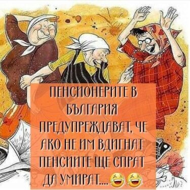 Натиснете снимката за да я уголемите

Име:IMG-88a8a86f51e86cce854e6c8f2b116726-V.jpg
Прегледи:555
Размер:51.8 КБ
ID:6953468