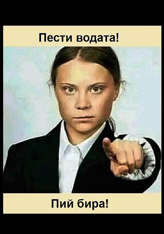 Натиснете снимката за да я уголемите

Име:1.JPG
Прегледи:470
Размер:41.0 КБ
ID:6953660