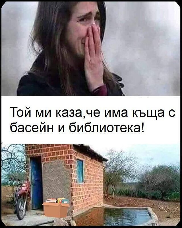 Натиснете снимката за да я уголемите  Име:2.JPG Прегледи:5 Размер:61.9 КБ ID:6953795