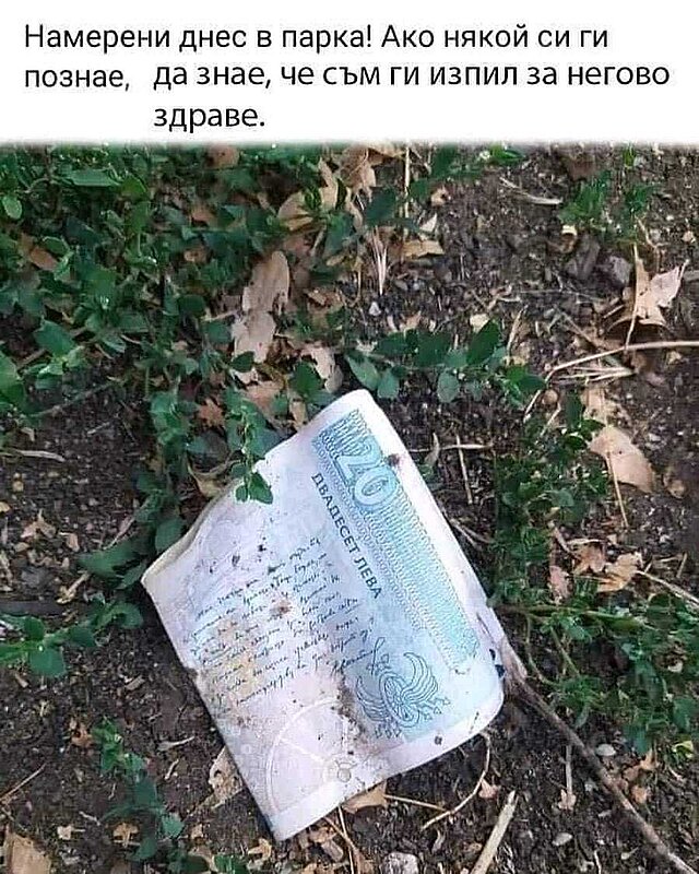 Натиснете снимката за да я уголемите

Име:241292255_10208541874462441_2044230533952735973_n.jpg
Прегледи:383
Размер:122.6 КБ
ID:6953888