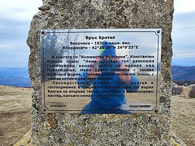 Натиснете снимката за да я уголемите

Име:IMG_20240210_152424.jpg
Прегледи:254
Размер:952.2 КБ
ID:6954942
