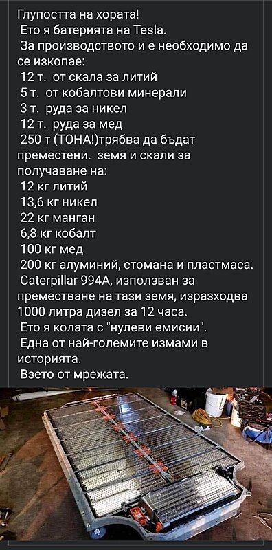 Натиснете снимката за да я уголемите

Име:IMG-cd03c104a765c1f0f3291bfd343bf260-V.jpg
Прегледи:507
Размер:388.3 КБ
ID:6955192