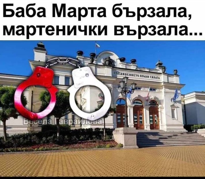 Натиснете снимката за да я уголемите

Име:IMG-49f538a046f57ed7cf0c39f462c7cf62-V.jpg
Прегледи:802
Размер:113.4 КБ
ID:6957968