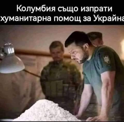Натиснете снимката за да я уголемите

Име:IMG-e2c68ea3c95aedac84581d2c9860c399-V (1).jpg
Прегледи:454
Размер:20.3 КБ
ID:6958862