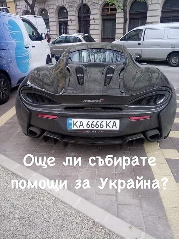 Натиснете снимката за да я уголемите

Име:IMG-ee6ff046b5a14b650a412092e7821d58-V.jpg
Прегледи:469
Размер:75.5 КБ
ID:6958863