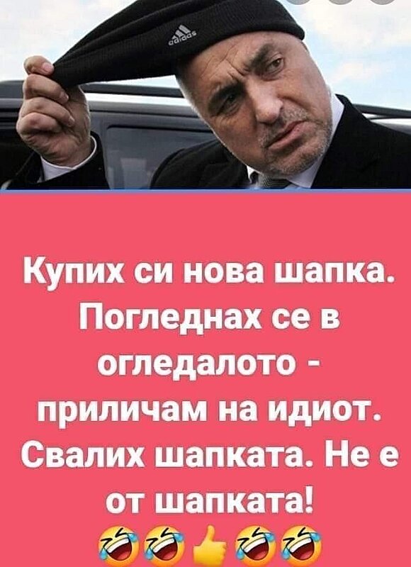 Натиснете снимката за да я уголемите  Име:IMG-0480206967fb256928116fdfee61ddb2-V.jpg Прегледи:0 Размер:61.1 КБ ID:6958999