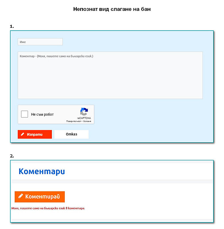 Натиснете снимката за да я уголемите

Име:Непознато банване.jpg
Прегледи:288
Размер:71.4 КБ
ID:6959316