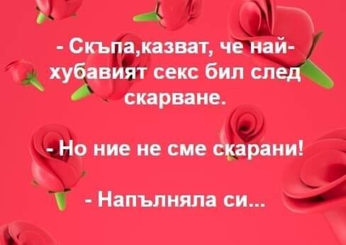 Натиснете снимката за да я уголемите

Име:IMG-4e0761b3898fb4be3bbefb26a3c3f91d-V.jpg
Прегледи:72
Размер:22.4 КБ
ID:6959799