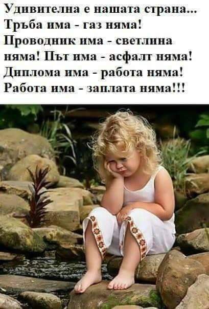 Натиснете снимката за да я уголемите

Име:IMG-b8e10ee9a0482d4582c0df3bd188887e-V.jpg
Прегледи:663
Размер:36.5 КБ
ID:6959852