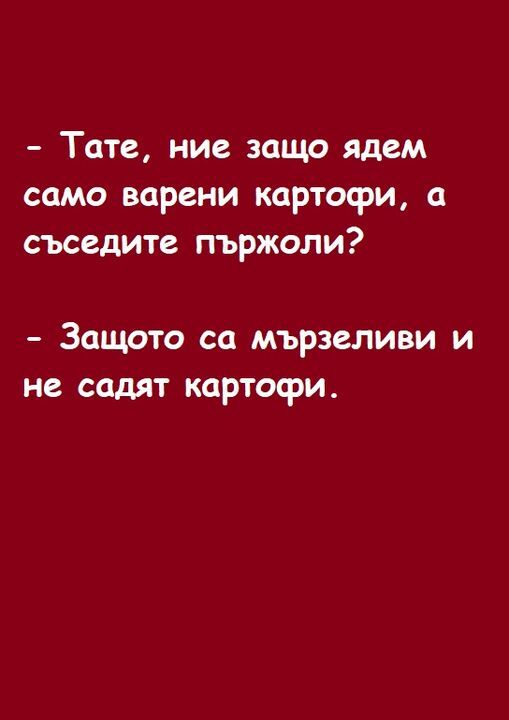 Натиснете снимката за да я уголемите

Име:432728303_759844379574297_1275293986368269903_n.jpg
Прегледи:781
Размер:26.7 КБ
ID:6960163