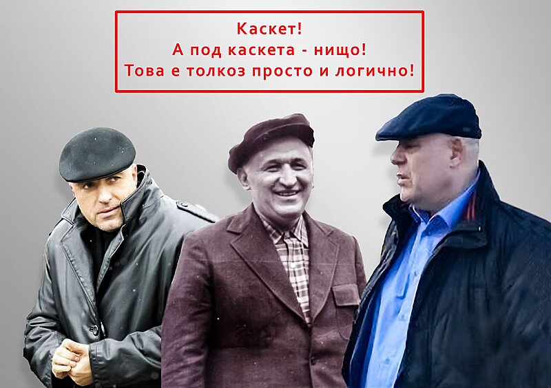 Натиснете снимката за да я уголемите  Име:107902794_2477558119150316_6487759509958486387_n.jpg Прегледи:0 Размер:205.4 КБ ID:6960448
