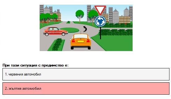 Натиснете снимката за да я уголемите

Име:prav1.jpg
Прегледи:1
Размер:39.6 КБ
ID:5377821