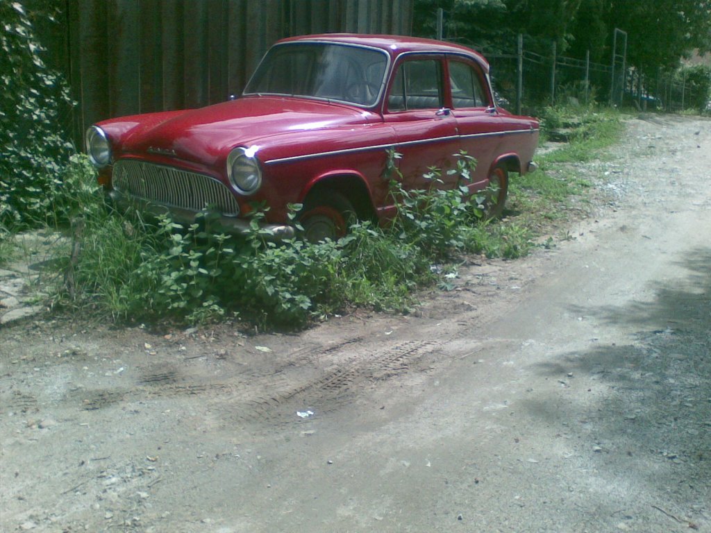 Натиснете снимката за да я уголемите

Име:21052012_004.jpg
Прегледи:1
Размер:169.3 КБ
ID:5407295