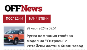 Натиснете снимката за да я уголемите

Име:image_942924.png
Прегледи:411
Размер:26.5 КБ
ID:6961172