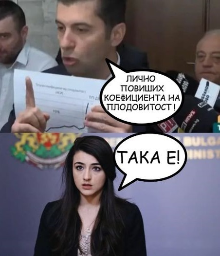 Натиснете снимката за да я уголемите

Име:Ние започваме да показваме данни.jpg
Прегледи:991
Размер:57.3 КБ
ID:6961959