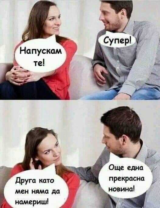 Натиснете снимката за да я уголемите

Име:435999969_388365144061235_7082069110004812377_n.jpg
Прегледи:577
Размер:33.9 КБ
ID:6962136