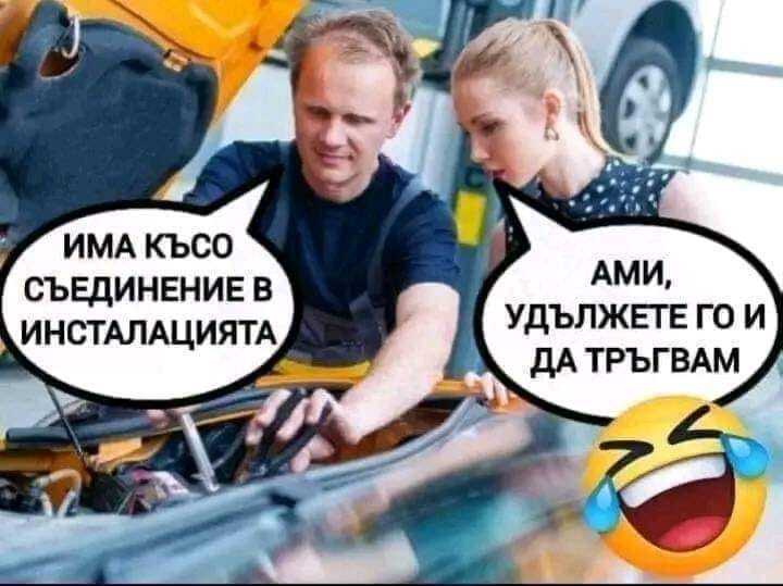 Натиснете снимката за да я уголемите

Име:435995034_390137587217324_7742137008428430087_n.jpg
Прегледи:450
Размер:43.1 КБ
ID:6962433