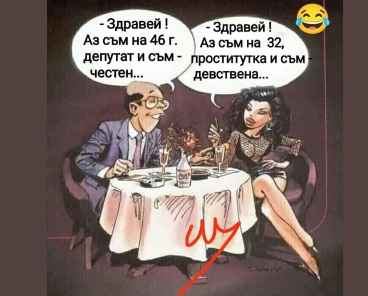 Натиснете снимката за да я уголемите

Име:Без име.jpg
Прегледи:396
Размер:285.6 КБ
ID:6962637
