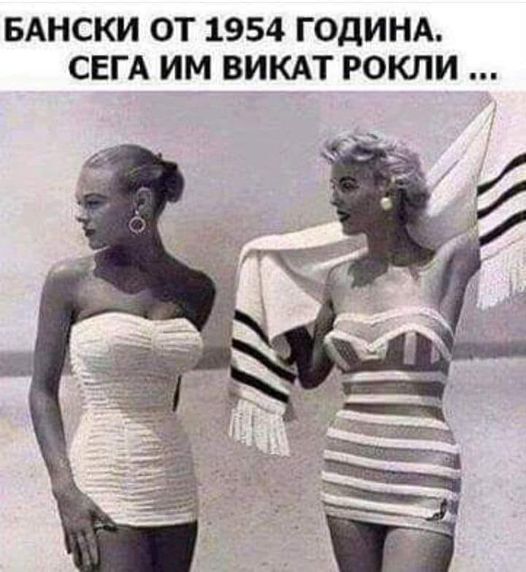 Натиснете снимката за да я уголемите

Име:436202847_393892953508454_1815316718614072493_n.jpg
Прегледи:461
Размер:51.0 КБ
ID:6962966